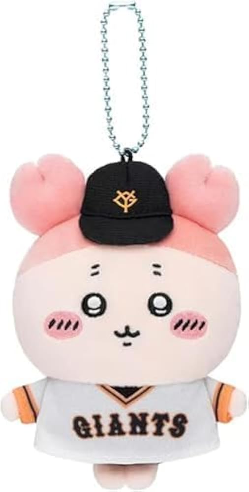 【新品】ちいかわ 読売ジャイアンツ 巨人 ぬいぐるみ マスコット キーホルダー 予約】ちいかわ×読売ジャイアンツ トレーディング選手名アクリル